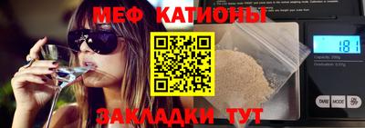 героин Ливны