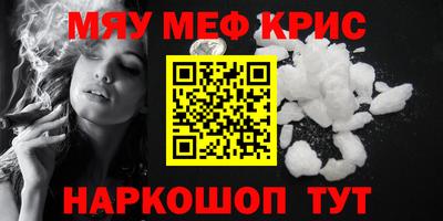 дурь Ликино-Дулёво