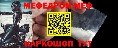 дурь Ликино-Дулёво