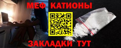 героин Ливны