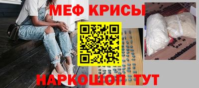 героин Ливны