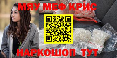 героин Ливны