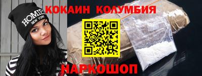 дурь Ликино-Дулёво