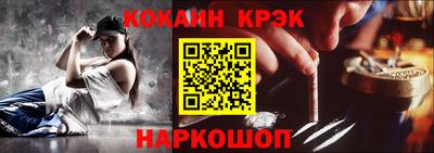 дурь Ликино-Дулёво