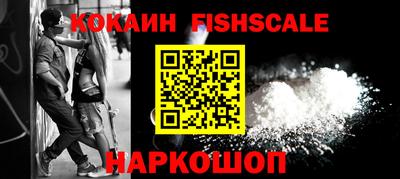 дурь Ликино-Дулёво