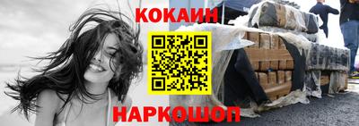 дурь Ликино-Дулёво
