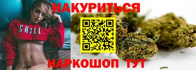 стафф Лесосибирск