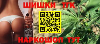 героин Ливны