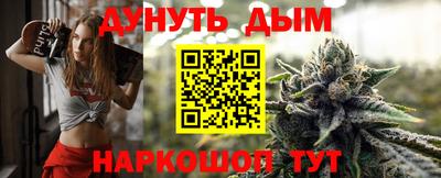 дурь Ликино-Дулёво