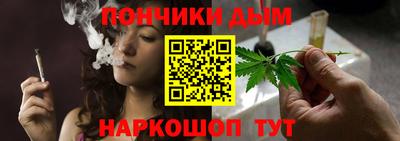 дурь Ликино-Дулёво