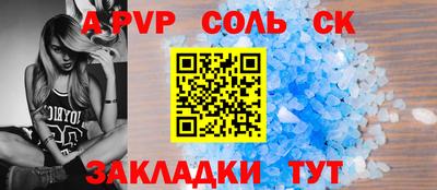 дурь Ликино-Дулёво