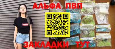 дурь Ликино-Дулёво
