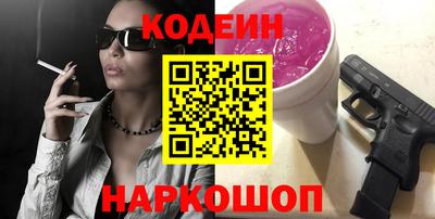 дурь Ликино-Дулёво