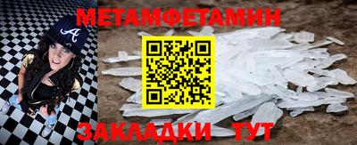 дурь Ликино-Дулёво