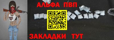 героин Ливны