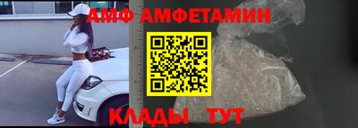 героин Ливны