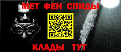 стафф Лесосибирск