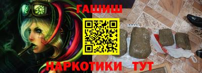 дурь Ликино-Дулёво