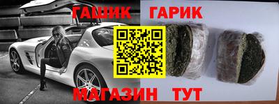 стафф Лесосибирск