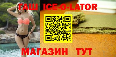 дурь Ликино-Дулёво