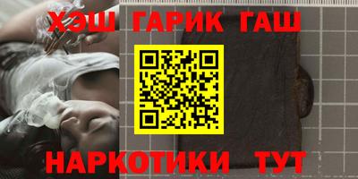 дурь Ликино-Дулёво