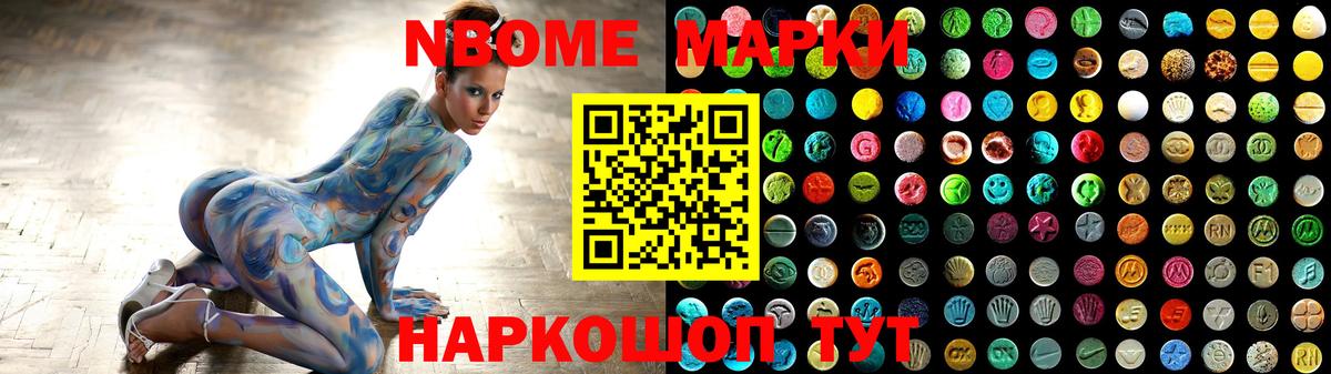 ЛСД экстази ecstasy Мегион
